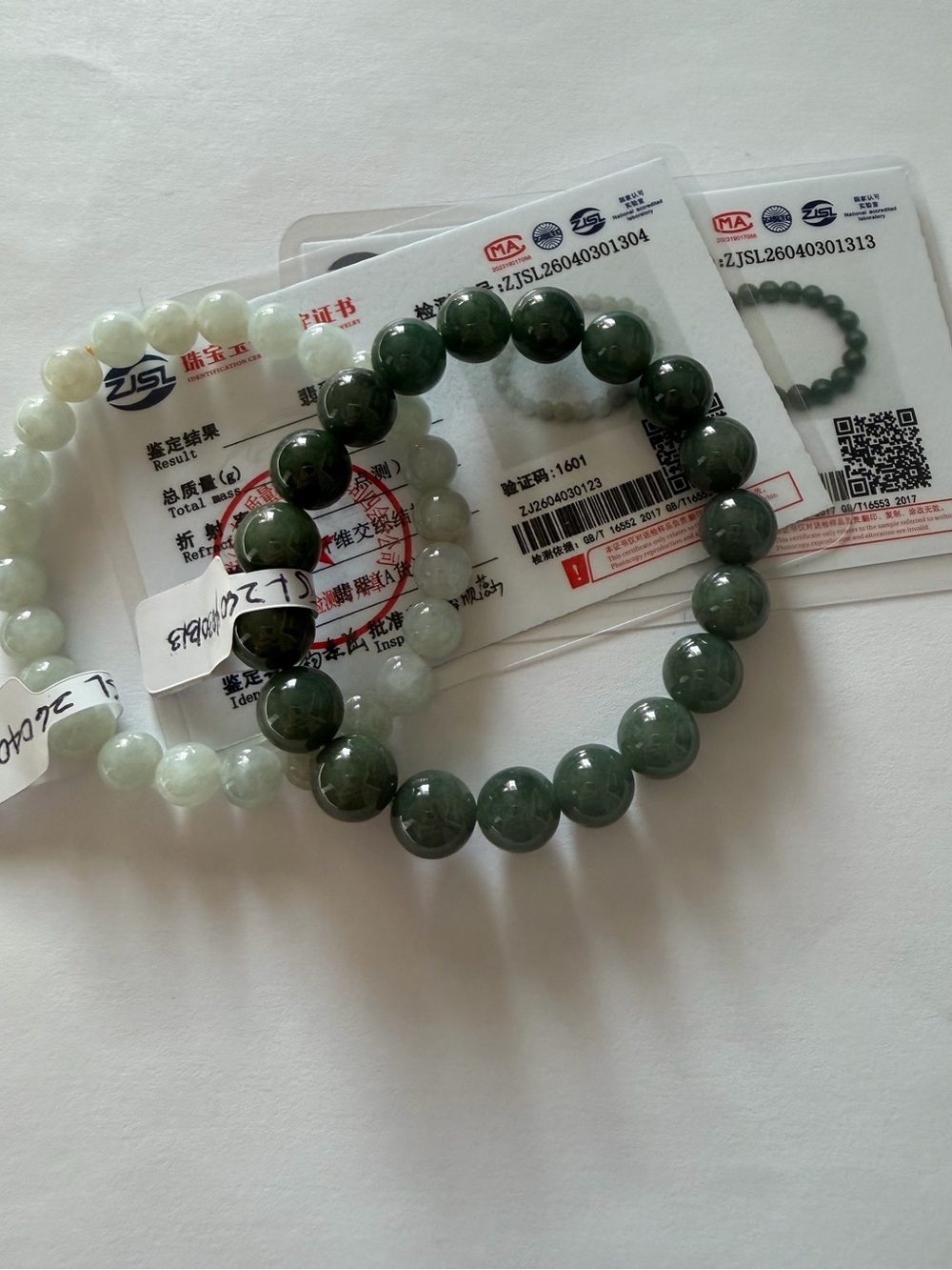 Certified 2 Pieces Jade Beaded Bracelet - Picture 8 of 8